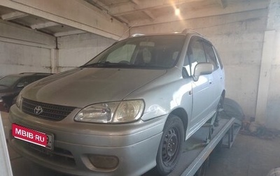 Toyota Corolla, 1999 год, 390 000 рублей, 1 фотография