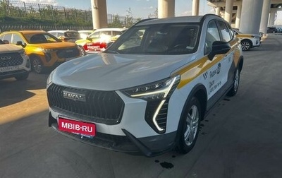 Haval Jolion, 2024 год, 1 578 000 рублей, 1 фотография