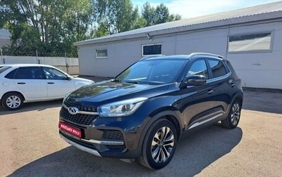 Chery Tiggo 4 I рестайлинг, 2020 год, 1 019 000 рублей, 1 фотография