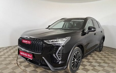 Haval Jolion, 2025 год, 2 949 000 рублей, 1 фотография