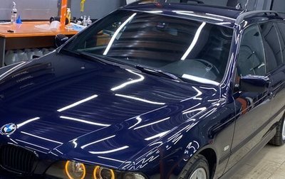 BMW 5 серия, 2000 год, 695 000 рублей, 1 фотография