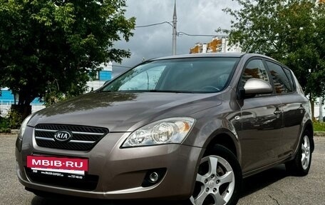 KIA cee'd I рестайлинг, 2008 год, 800 000 рублей, 3 фотография