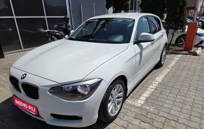 BMW 1 серия, 2012 год, 1 080 000 рублей, 1 фотография