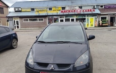 Mitsubishi Colt VI рестайлинг, 2008 год, 450 000 рублей, 1 фотография