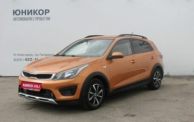 KIA Rio IV, 2018 год, 1 329 000 рублей, 1 фотография