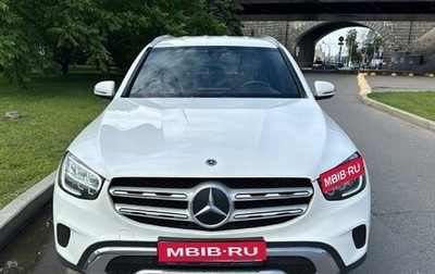Mercedes-Benz GLC, 2021 год, 4 345 000 рублей, 1 фотография