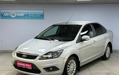 Ford Focus II рестайлинг, 2008 год, 525 000 рублей, 1 фотография
