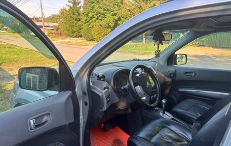 Nissan X-Trail, 2008 год, 940 000 рублей, 12 фотография