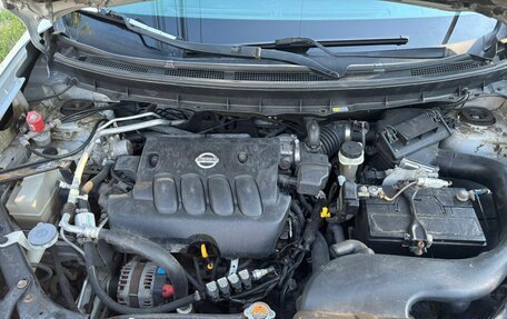 Nissan X-Trail, 2008 год, 940 000 рублей, 14 фотография