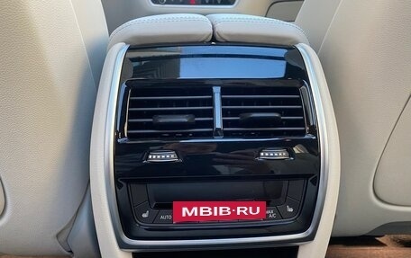 BMW X5, 2025 год, 12 350 000 рублей, 9 фотография
