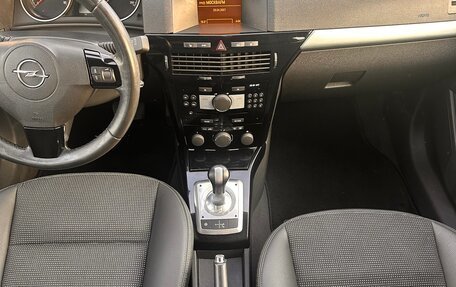 Opel Astra H, 2007 год, 465 000 рублей, 9 фотография