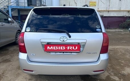 Toyota Corolla, 2005 год, 550 000 рублей, 2 фотография