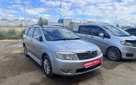 Toyota Corolla, 2005 год, 550 000 рублей, 5 фотография