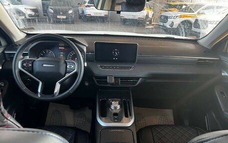 Haval Jolion, 2024 год, 1 578 000 рублей, 8 фотография