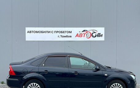 Ford Focus II рестайлинг, 2005 год, 340 000 рублей, 4 фотография