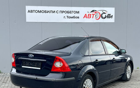 Ford Focus II рестайлинг, 2005 год, 340 000 рублей, 5 фотография