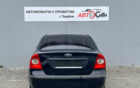 Ford Focus II рестайлинг, 2005 год, 340 000 рублей, 6 фотография