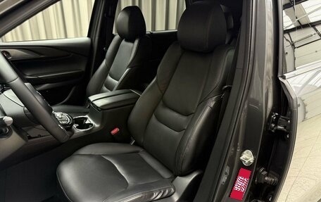 Mazda CX-9 II, 2018 год, 2 949 000 рублей, 8 фотография