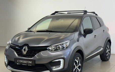 Renault Kaptur I рестайлинг, 2017 год, 1 169 000 рублей, 2 фотография