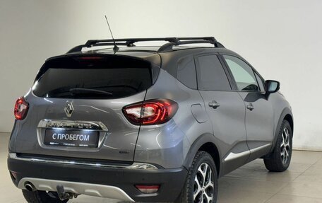 Renault Kaptur I рестайлинг, 2017 год, 1 169 000 рублей, 6 фотография