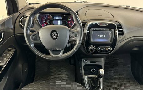 Renault Kaptur I рестайлинг, 2017 год, 1 169 000 рублей, 9 фотография