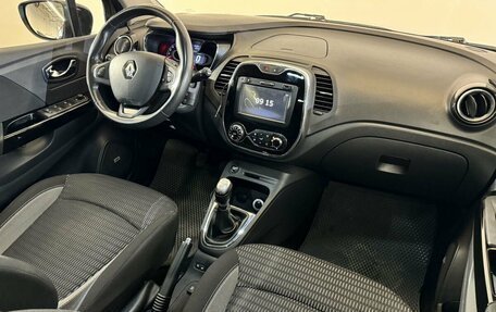 Renault Kaptur I рестайлинг, 2017 год, 1 169 000 рублей, 10 фотография