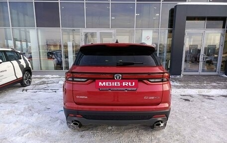 Changan CS35 Plus, 2024 год, 2 629 900 рублей, 4 фотография