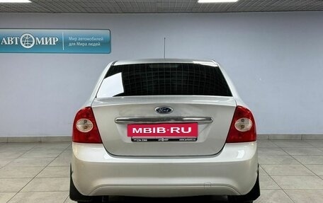 Ford Focus II рестайлинг, 2008 год, 525 000 рублей, 6 фотография