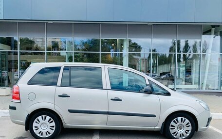 Opel Zafira B, 2007 год, 500 000 рублей, 4 фотография