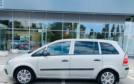 Opel Zafira B, 2007 год, 500 000 рублей, 8 фотография