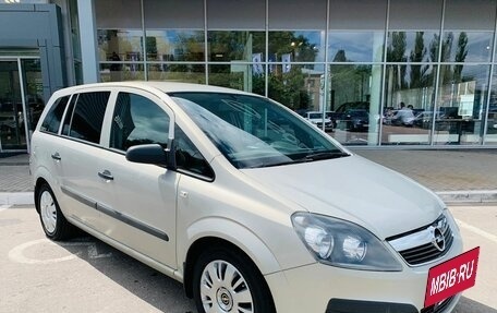 Opel Zafira B, 2007 год, 500 000 рублей, 3 фотография