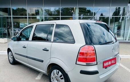 Opel Zafira B, 2007 год, 500 000 рублей, 7 фотография