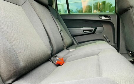 Opel Zafira B, 2007 год, 500 000 рублей, 11 фотография