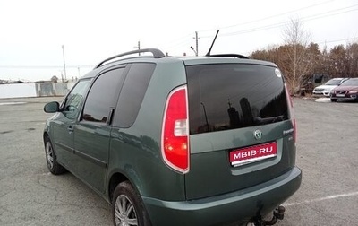 Skoda Roomster, 2012 год, 650 000 рублей, 1 фотография