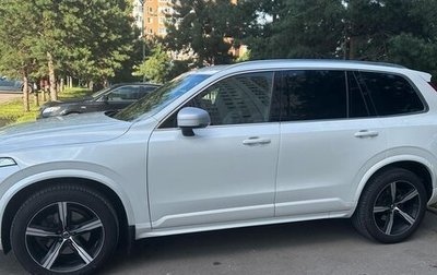 Volvo XC90 II рестайлинг, 2019 год, 3 950 000 рублей, 1 фотография