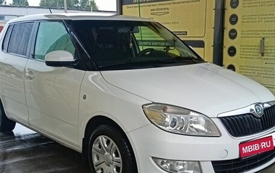 Skoda Fabia II, 2011 год, 770 000 рублей, 1 фотография