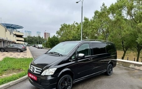 Mercedes-Benz Viano, 2012 год, 2 030 000 рублей, 1 фотография