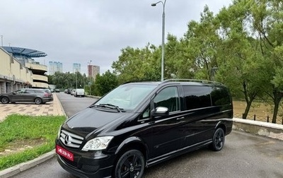 Mercedes-Benz Viano, 2012 год, 2 030 000 рублей, 1 фотография