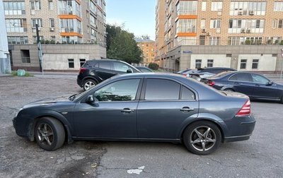 Ford Mondeo III, 2004 год, 489 000 рублей, 1 фотография