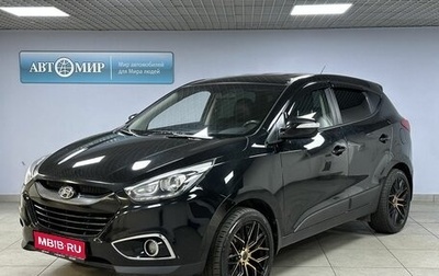 Hyundai ix35 I рестайлинг, 2014 год, 1 549 000 рублей, 1 фотография