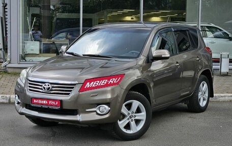 Toyota RAV4, 2011 год, 1 299 000 рублей, 1 фотография