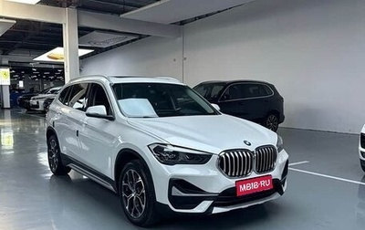 BMW X1, 2020 год, 1 485 000 рублей, 1 фотография