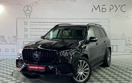 Mercedes-Benz GLS, 2019 год, 9 000 000 рублей, 1 фотография