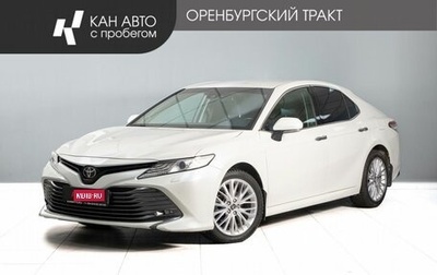 Toyota Camry, 2019 год, 2 745 600 рублей, 1 фотография