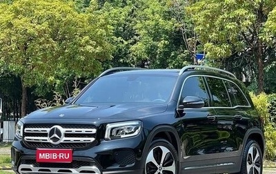 Mercedes-Benz GLB, 2022 год, 2 700 006 рублей, 1 фотография
