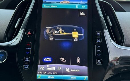 Toyota Prius IV XW50, 2019 год, 2 950 000 рублей, 4 фотография