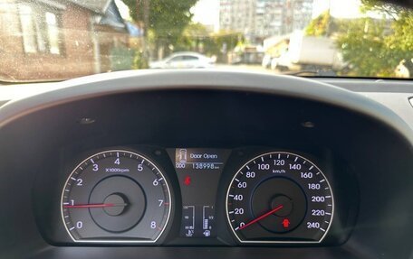 Hyundai i30 I, 2011 год, 858 000 рублей, 4 фотография