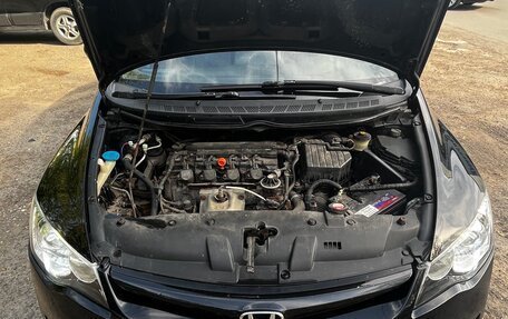 Honda Civic VIII, 2007 год, 650 000 рублей, 10 фотография