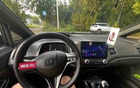 Honda Civic VIII, 2007 год, 650 000 рублей, 8 фотография