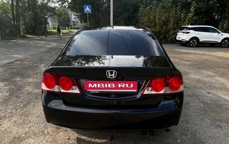Honda Civic VIII, 2007 год, 650 000 рублей, 4 фотография